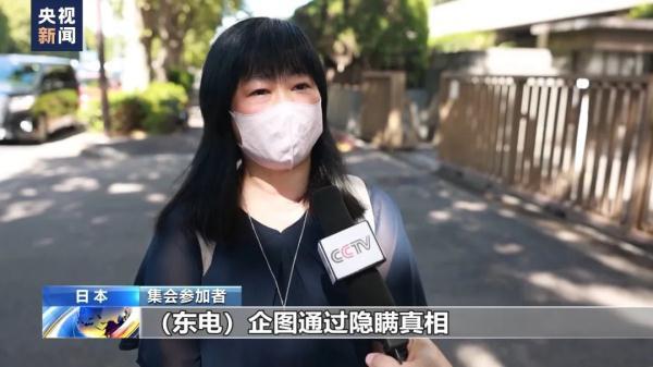 登录最佳东方官网